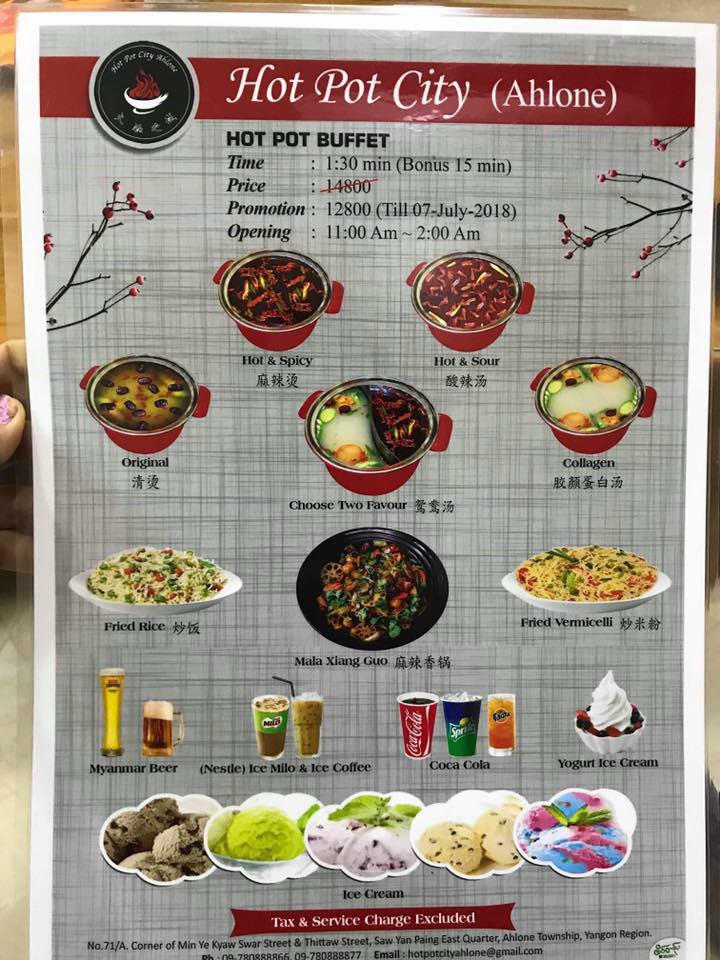 Hot Pot City [Hot Pot City Co.,Ltd], Myanmar, Yangon, Ahlone Township