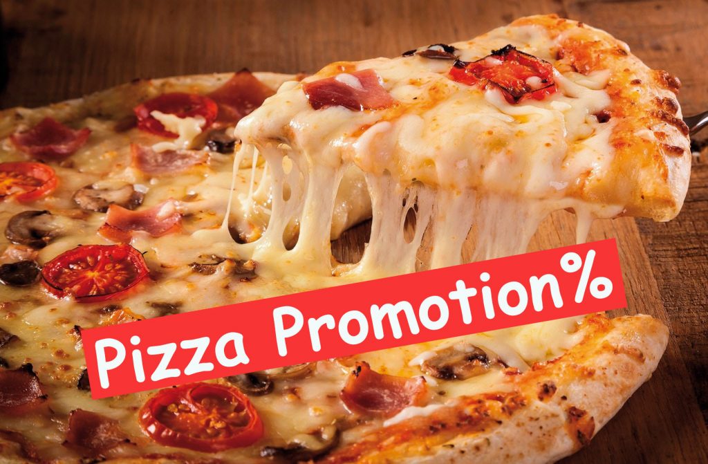 August လထဲတွင် Promotion ပေးသော Pizza ဆိုင်များ