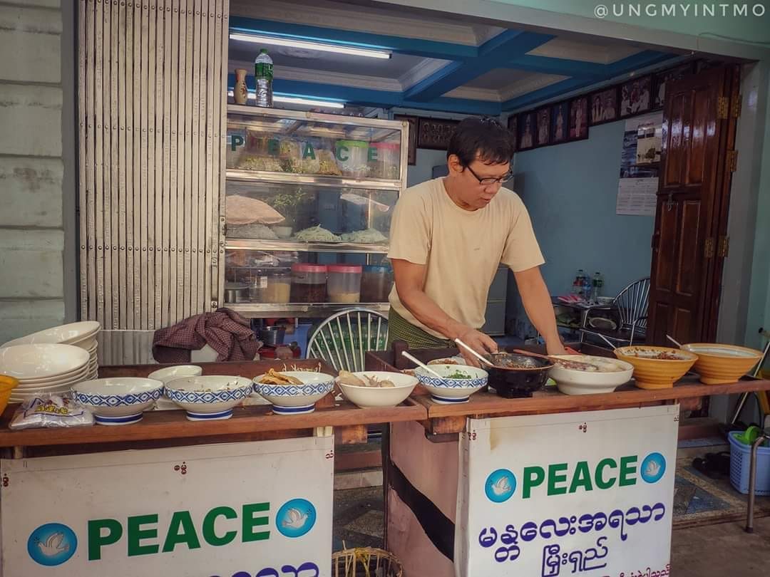 မန်းမြေကို အလွမ်းပြေစေမယ့် Peace - မန္တလေးအရသာ အစားအစာဆိုင်